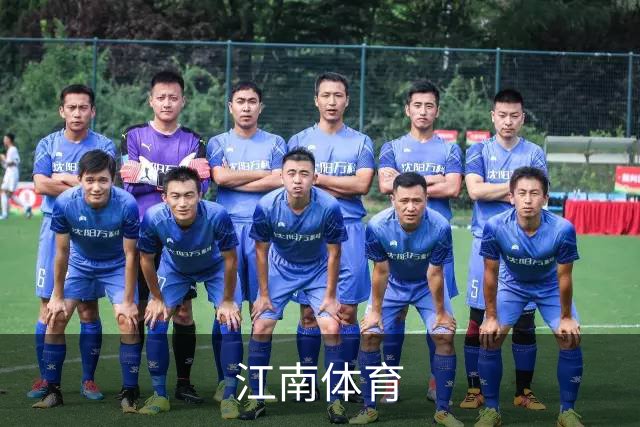 江南体育公司介绍图